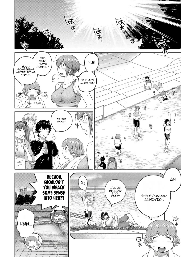 Ookii Onnanoko wa Daisuki Desu ka? Chapter 64 page 2 - Chapter 64: Marshmallow And Pride