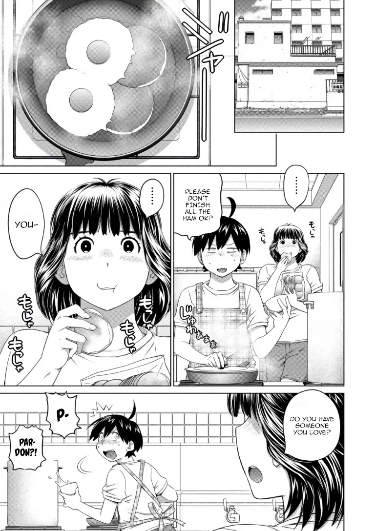 Ookii Onnanoko wa Daisuki Desu ka? Chapter 64 page 3 - Chapter 64: Marshmallow And Pride