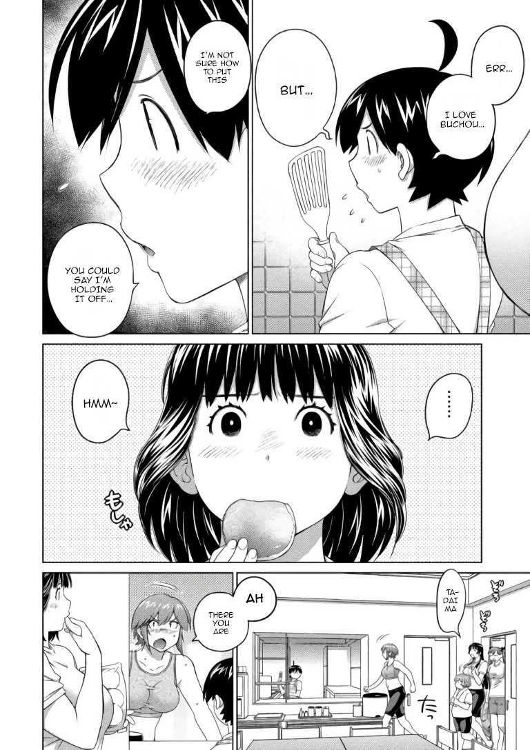 Ookii Onnanoko wa Daisuki Desu ka? Chapter 64 page 4 - Chapter 64: Marshmallow And Pride