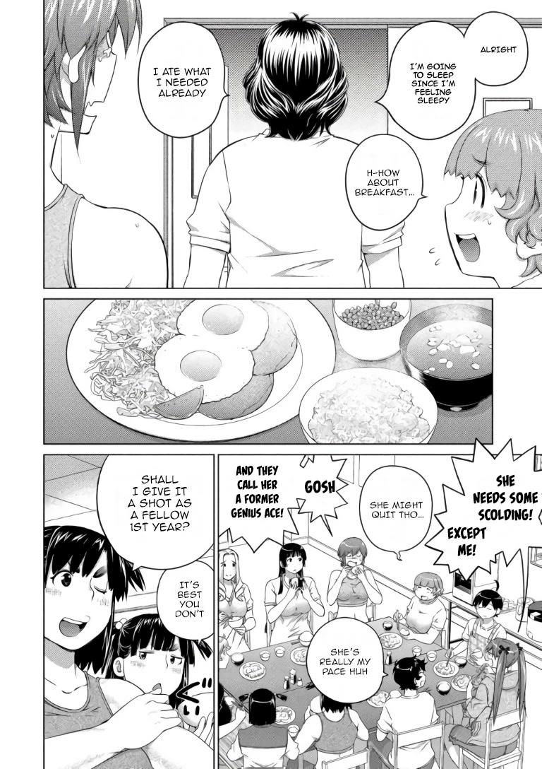 Ookii Onnanoko wa Daisuki Desu ka? Chapter 64 page 6 - Chapter 64: Marshmallow And Pride