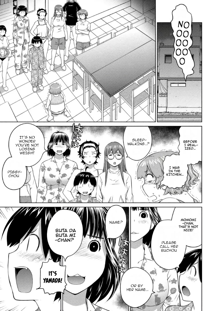 Ookii Onnanoko wa Daisuki Desu ka? Chapter 65 page 11 - Chapter 65: Kimi No Na Wa