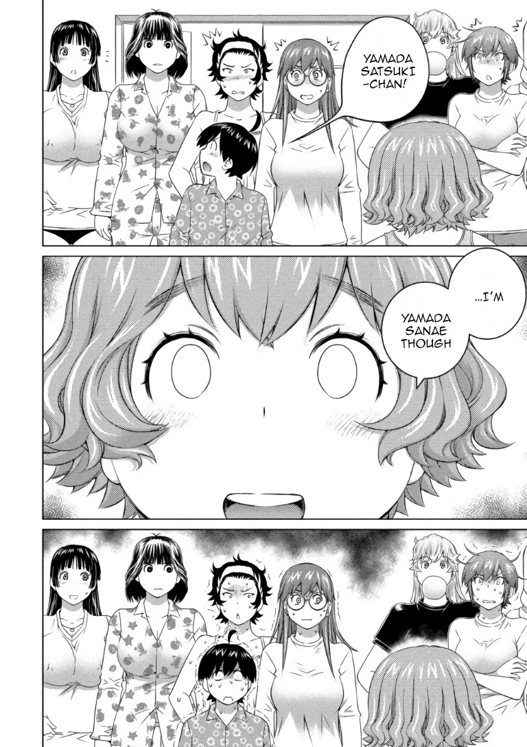 Ookii Onnanoko wa Daisuki Desu ka? Chapter 65 page 12 - Chapter 65: Kimi No Na Wa