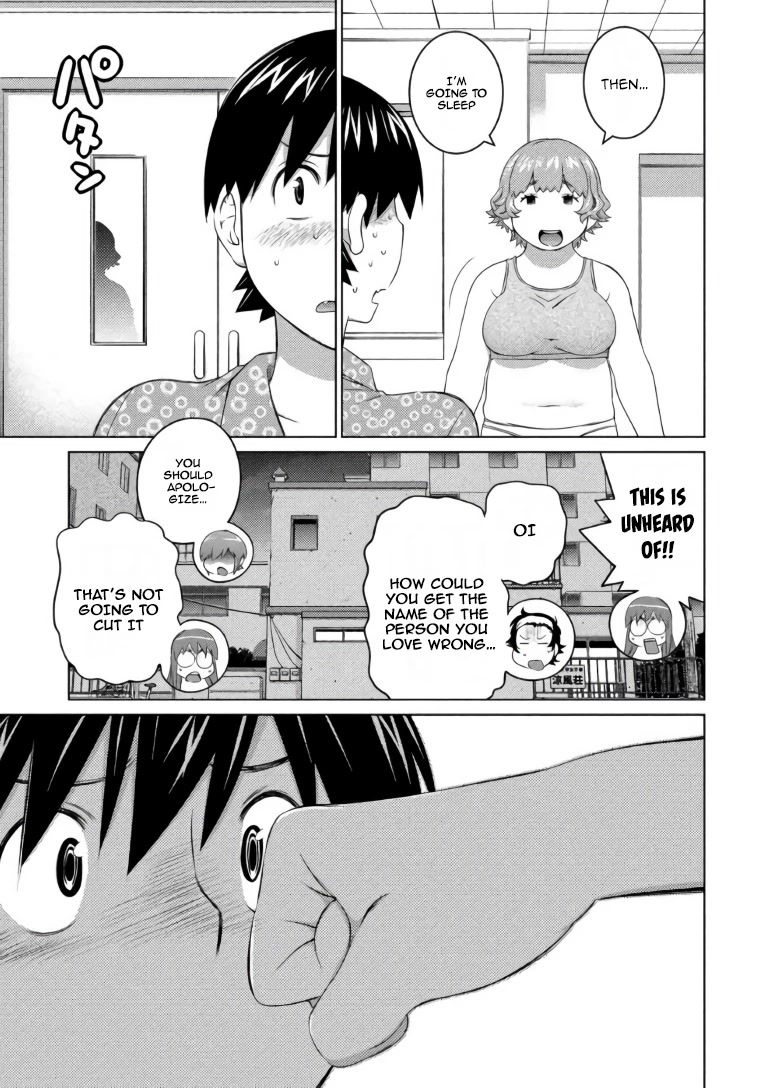 Ookii Onnanoko wa Daisuki Desu ka? Chapter 65 page 13 - Chapter 65: Kimi No Na Wa
