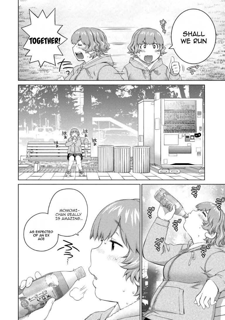 Ookii Onnanoko wa Daisuki Desu ka? Chapter 65 page 2 - Chapter 65: Kimi No Na Wa