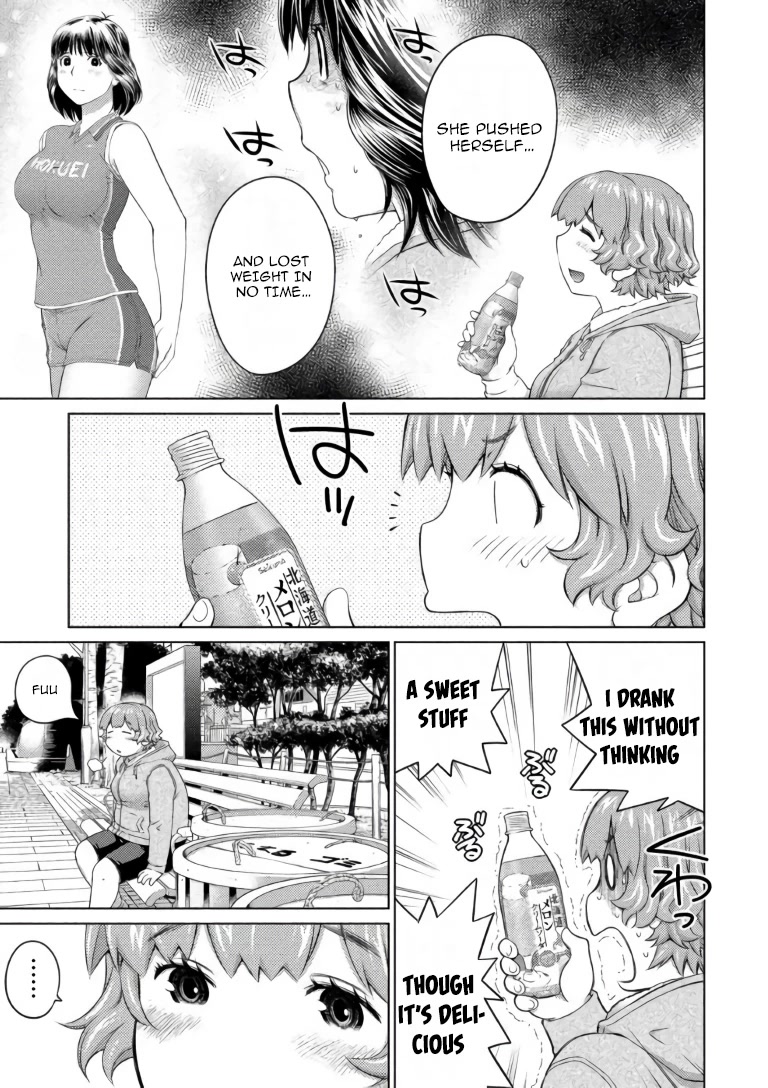 Ookii Onnanoko wa Daisuki Desu ka? Chapter 65 page 3 - Chapter 65: Kimi No Na Wa