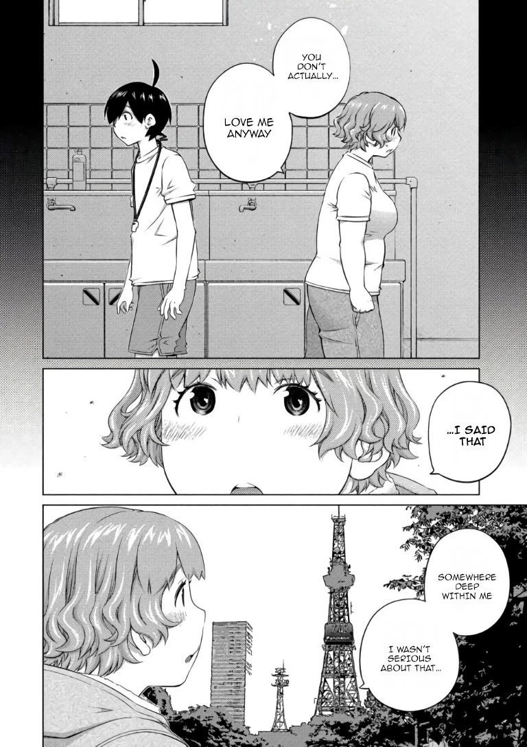 Ookii Onnanoko wa Daisuki Desu ka? Chapter 65 page 4 - Chapter 65: Kimi No Na Wa