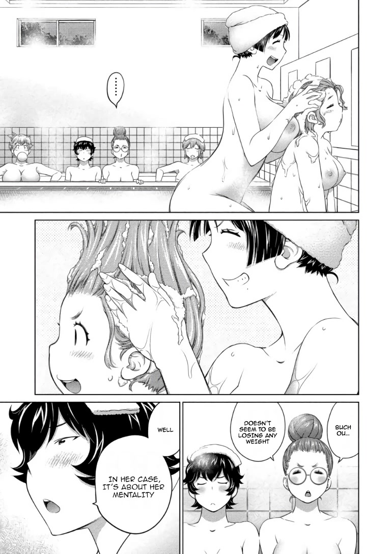 Ookii Onnanoko wa Daisuki Desu ka? Chapter 65 page 7 - Chapter 65: Kimi No Na Wa