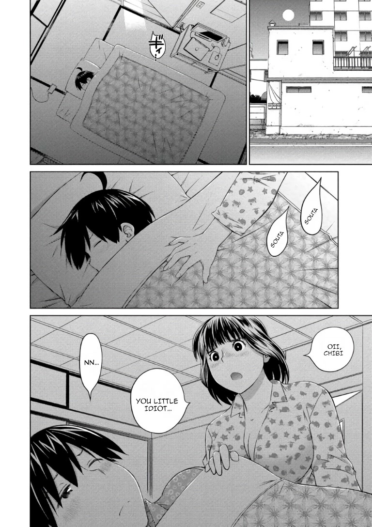Ookii Onnanoko wa Daisuki Desu ka? Chapter 65 page 8 - Chapter 65: Kimi No Na Wa