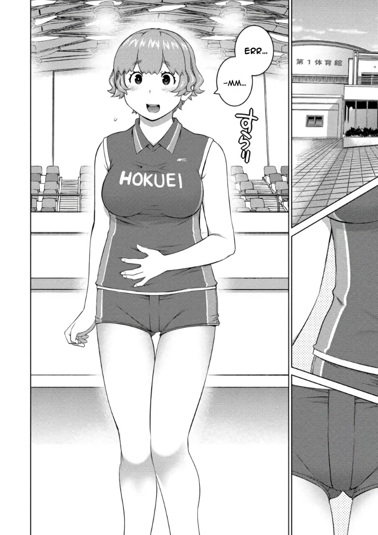 Ookii Onnanoko wa Daisuki Desu ka? Chapter 66 page 10 - Chapter 66: If Become Stronger Through The Amount Of Tears Is Possible