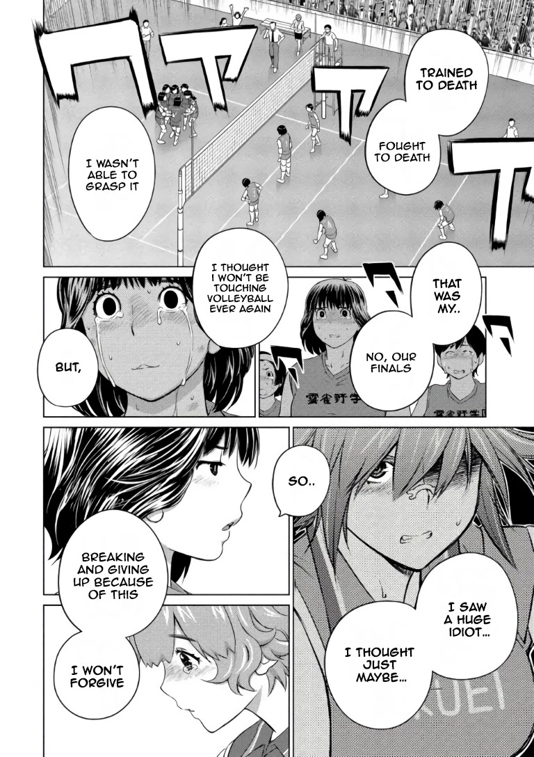 Ookii Onnanoko wa Daisuki Desu ka? Chapter 66 page 14 - Chapter 66: If Become Stronger Through The Amount Of Tears Is Possible