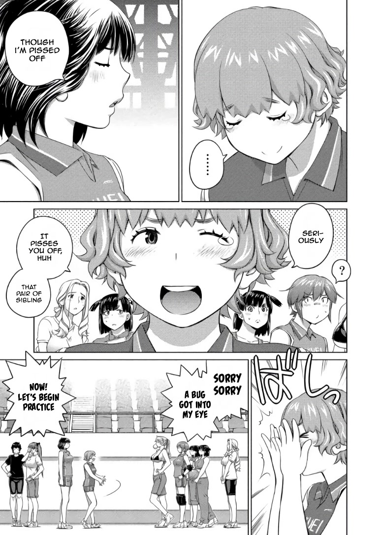 Ookii Onnanoko wa Daisuki Desu ka? Chapter 66 page 15 - Chapter 66: If Become Stronger Through The Amount Of Tears Is Possible