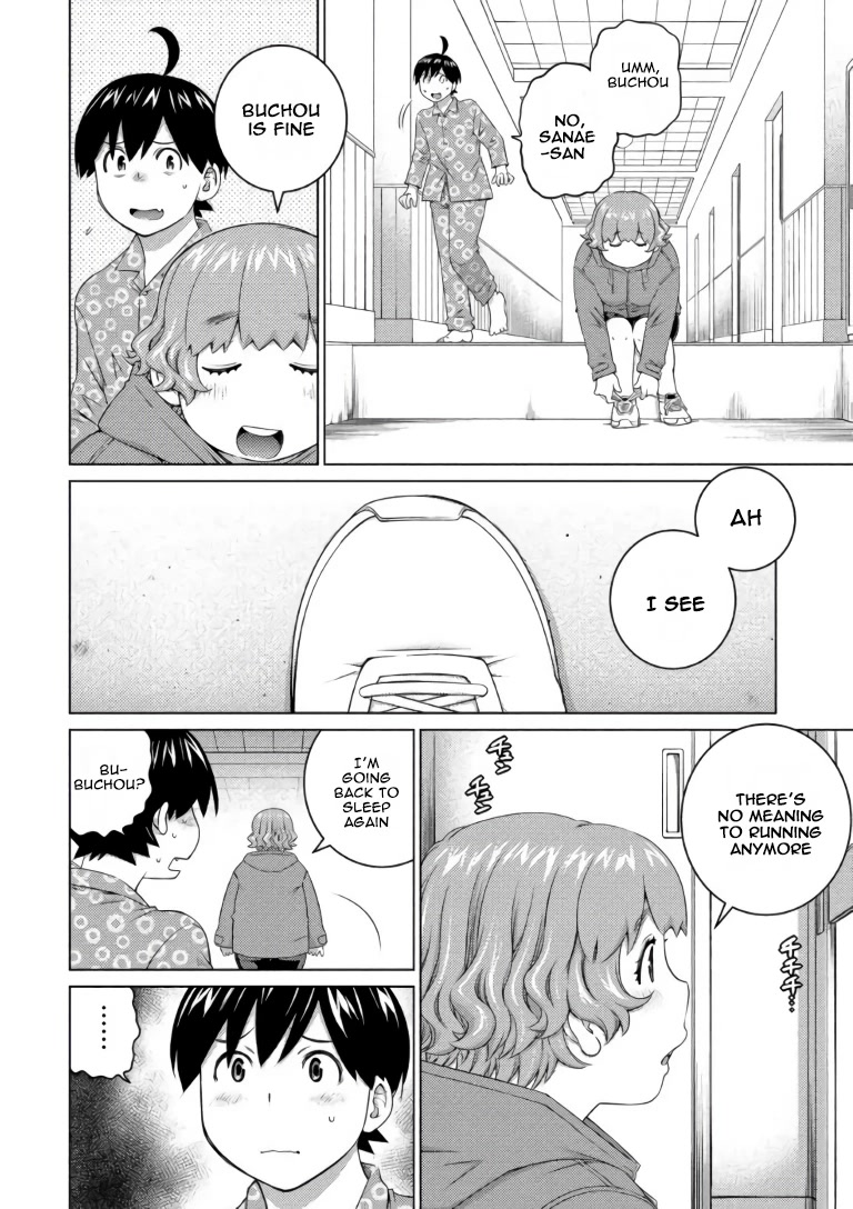 Ookii Onnanoko wa Daisuki Desu ka? Chapter 66 page 2 - Chapter 66: If Become Stronger Through The Amount Of Tears Is Possible