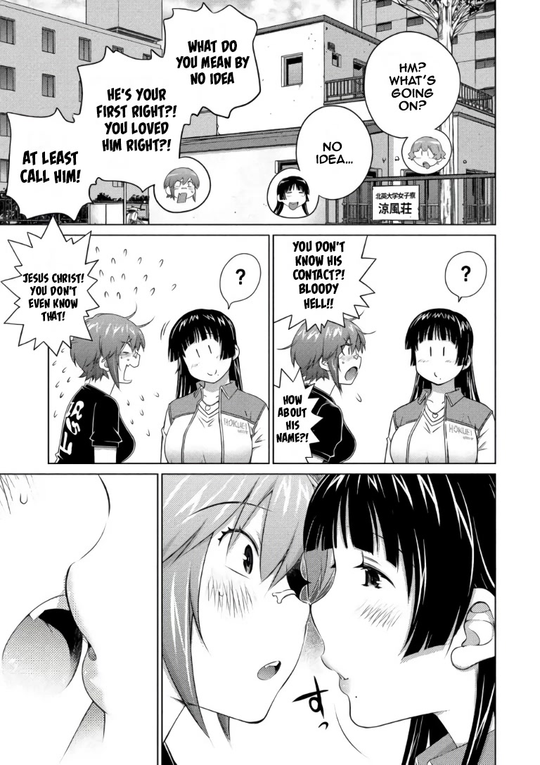 Ookii Onnanoko wa Daisuki Desu ka? Chapter 67 page 11 - Chapter 67: Forget...