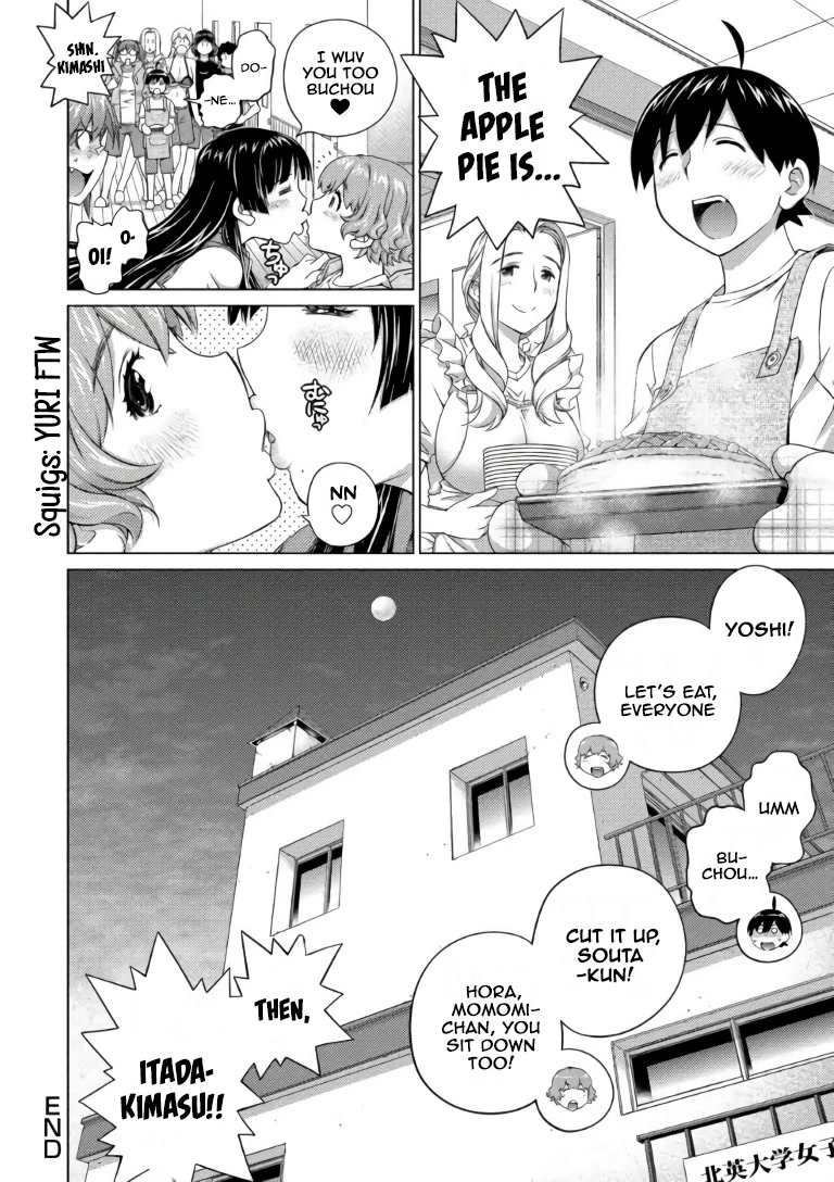Ookii Onnanoko wa Daisuki Desu ka? Chapter 67 page 14 - Chapter 67: Forget...