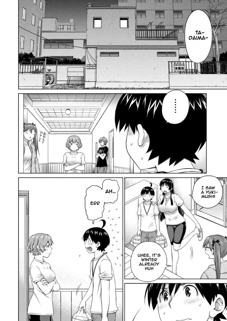 Ookii Onnanoko wa Daisuki Desu ka? Chapter 67 page 2 - Chapter 67: Forget...