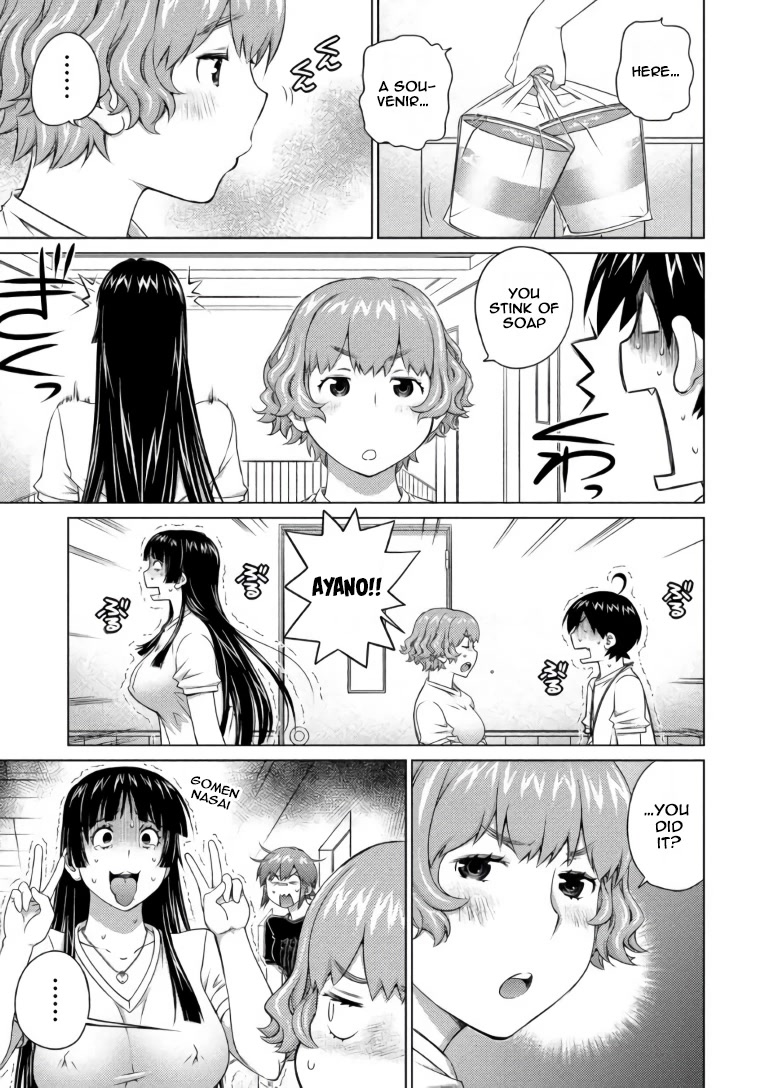 Ookii Onnanoko wa Daisuki Desu ka? Chapter 67 page 3 - Chapter 67: Forget...