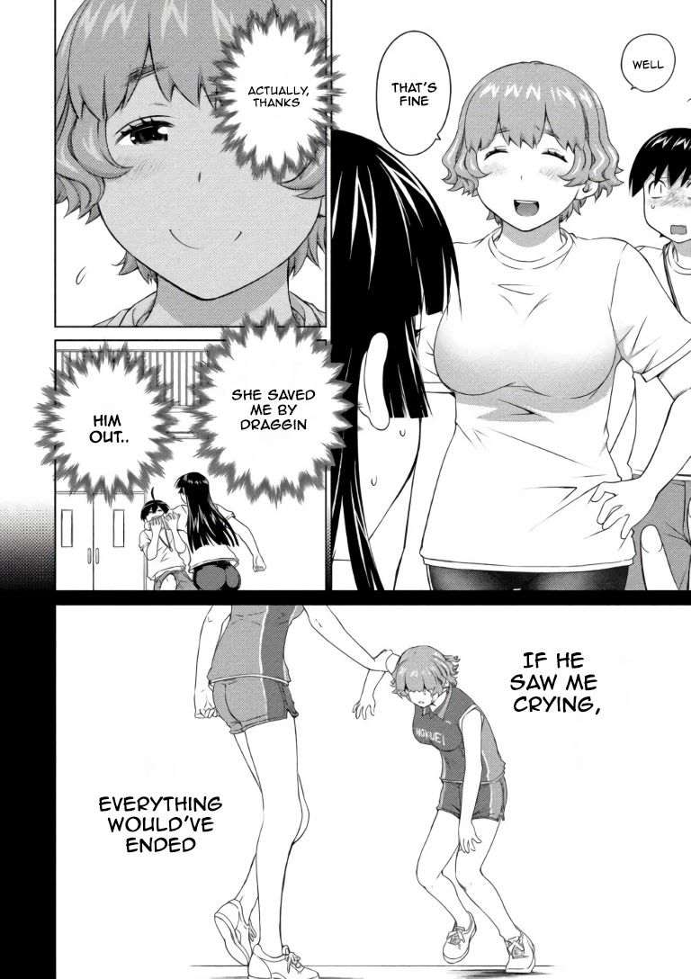 Ookii Onnanoko wa Daisuki Desu ka? Chapter 67 page 4 - Chapter 67: Forget...