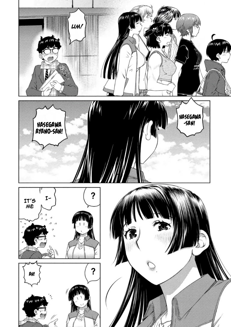 Ookii Onnanoko wa Daisuki Desu ka? Chapter 67 page 6 - Chapter 67: Forget...
