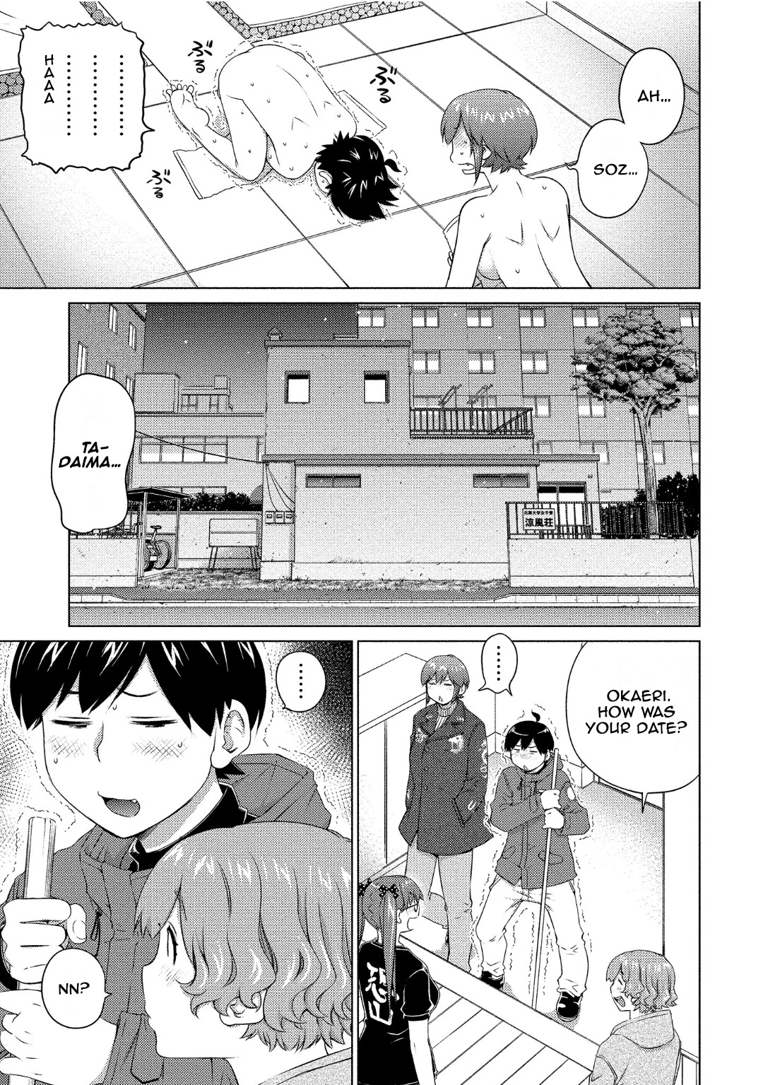 Ookii Onnanoko wa Daisuki Desu ka? Chapter 68 page 15 - Chapter 68: Oasis