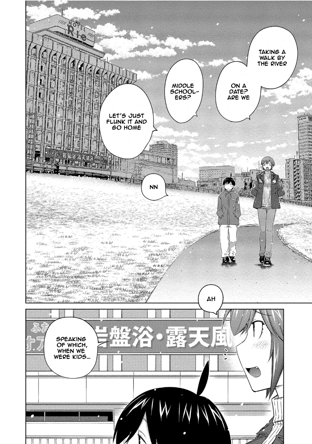 Ookii Onnanoko wa Daisuki Desu ka? Chapter 68 page 6 - Chapter 68: Oasis