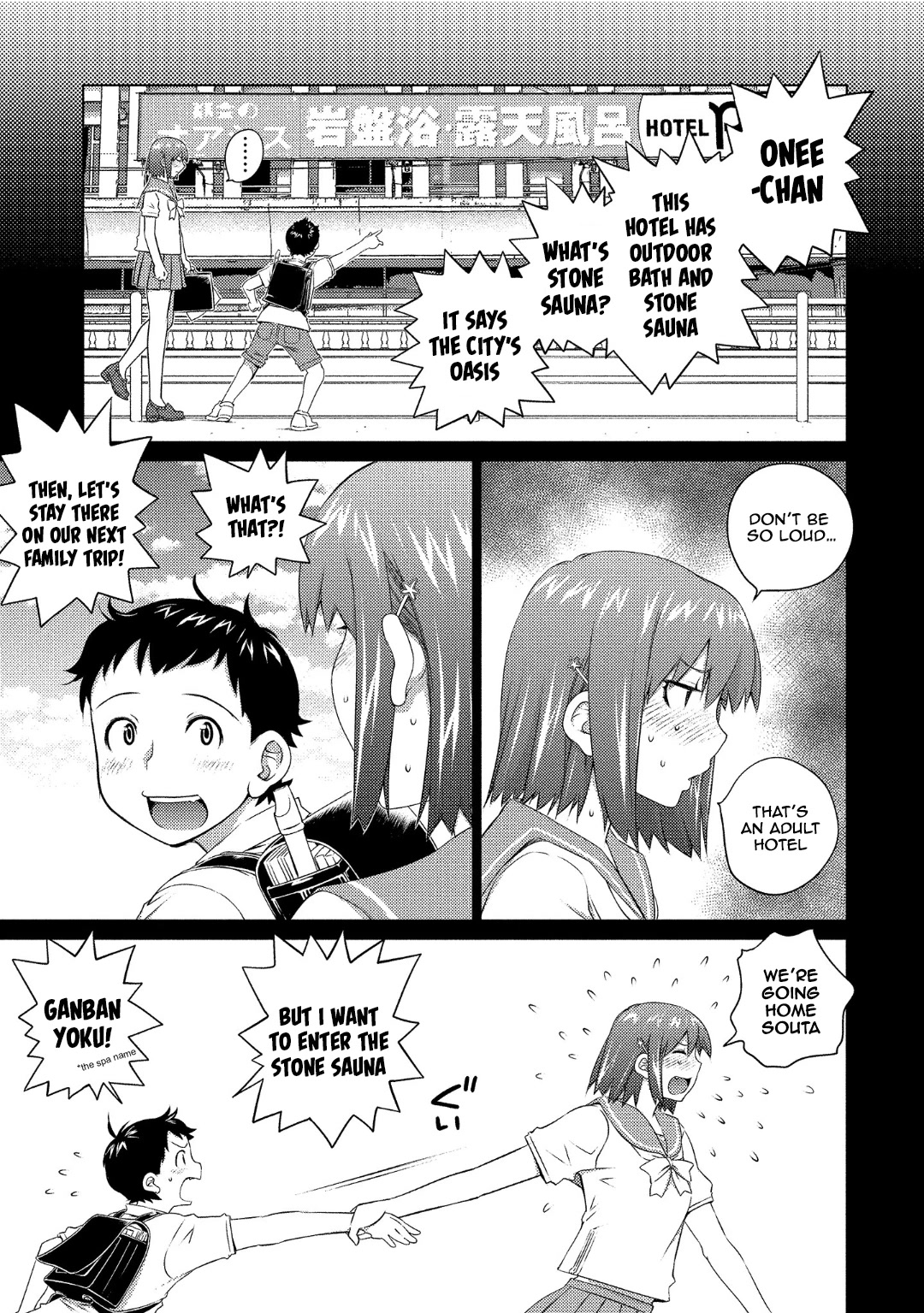 Ookii Onnanoko wa Daisuki Desu ka? Chapter 68 page 7 - Chapter 68: Oasis