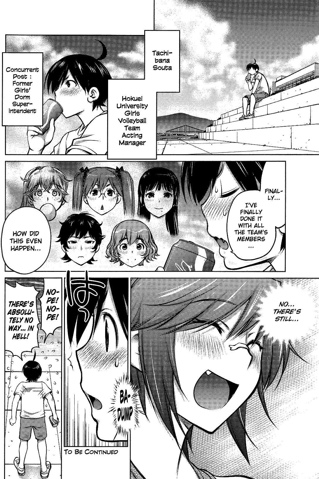 Ookii Onnanoko wa Daisuki Desu ka? Chapter 7 page 18 - Chapter 7