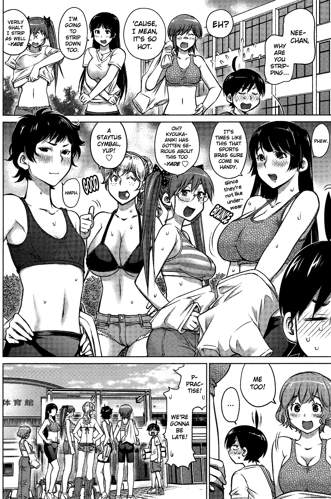 Ookii Onnanoko wa Daisuki Desu ka? Chapter 7 page 2 - Chapter 7