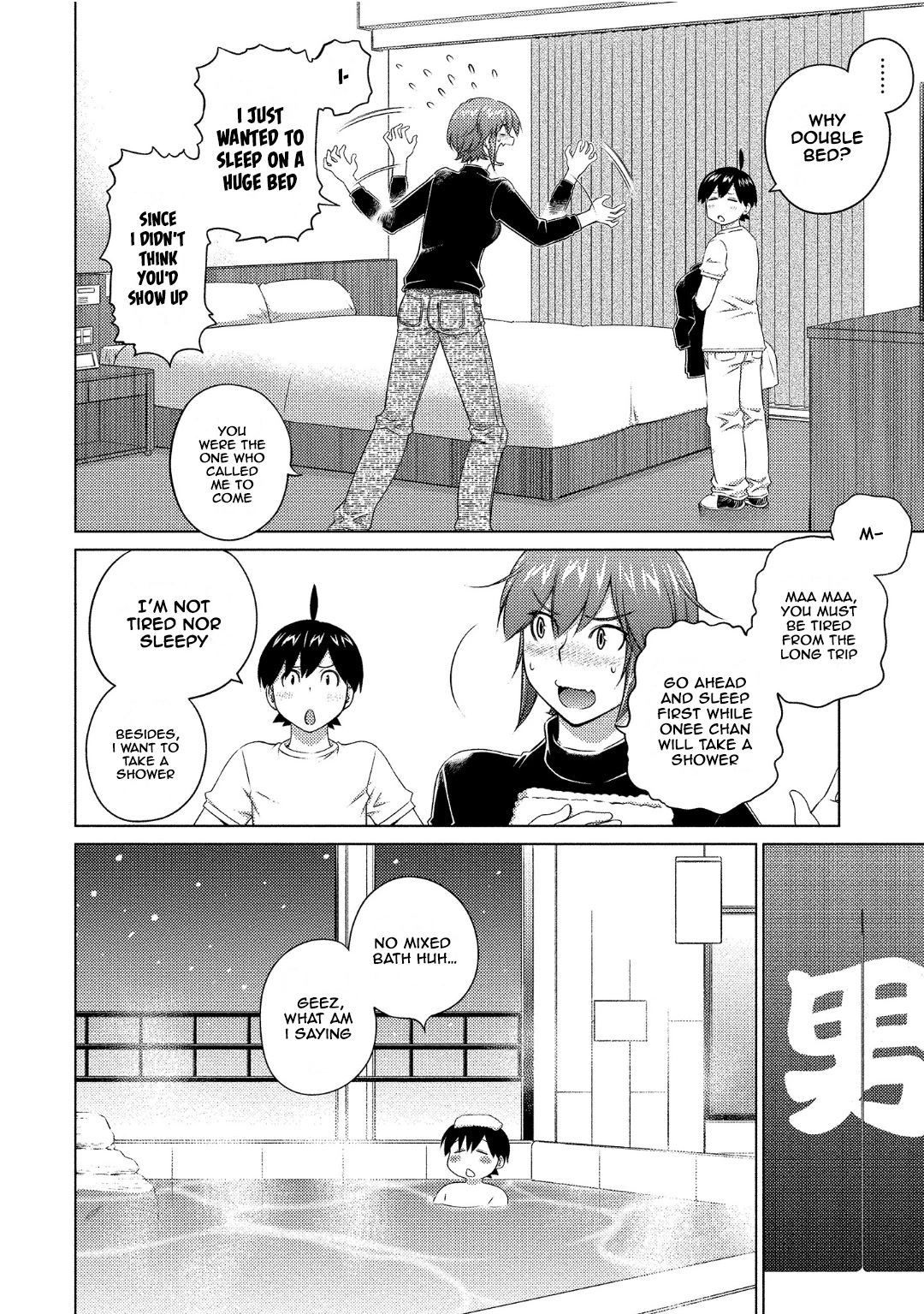 Ookii Onnanoko wa Daisuki Desu ka? Chapter 71 page 10 - Chapter 71: Second Impact
