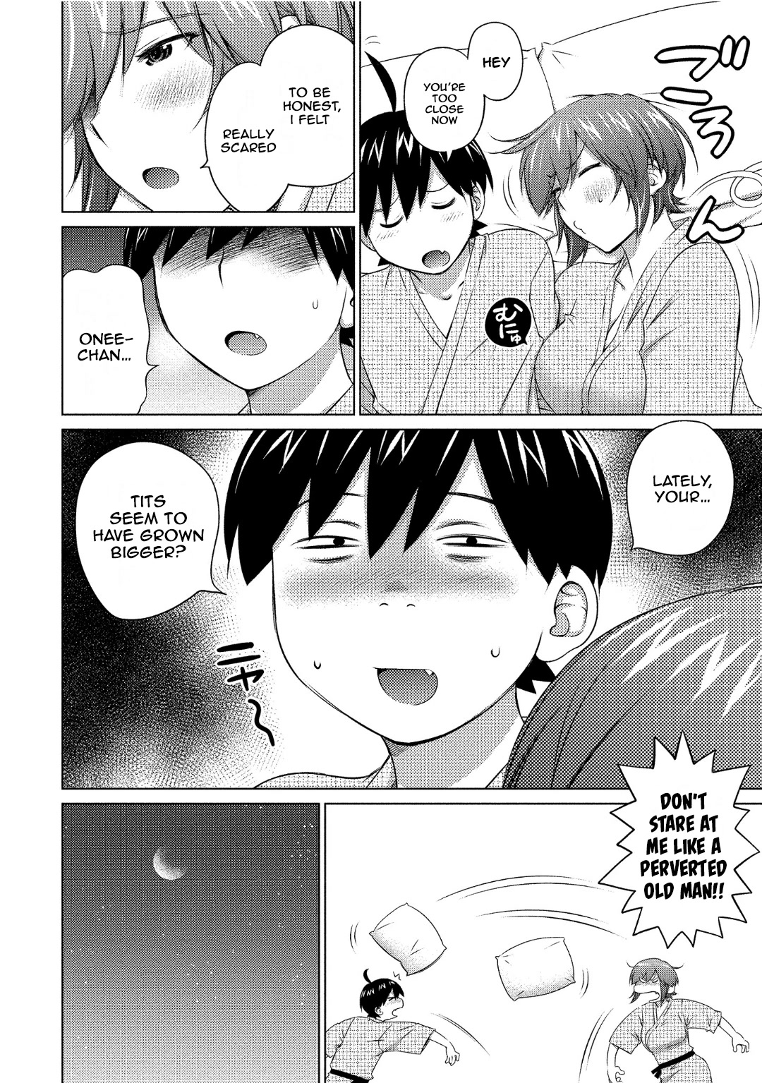Ookii Onnanoko wa Daisuki Desu ka? Chapter 71 page 12 - Chapter 71: Second Impact