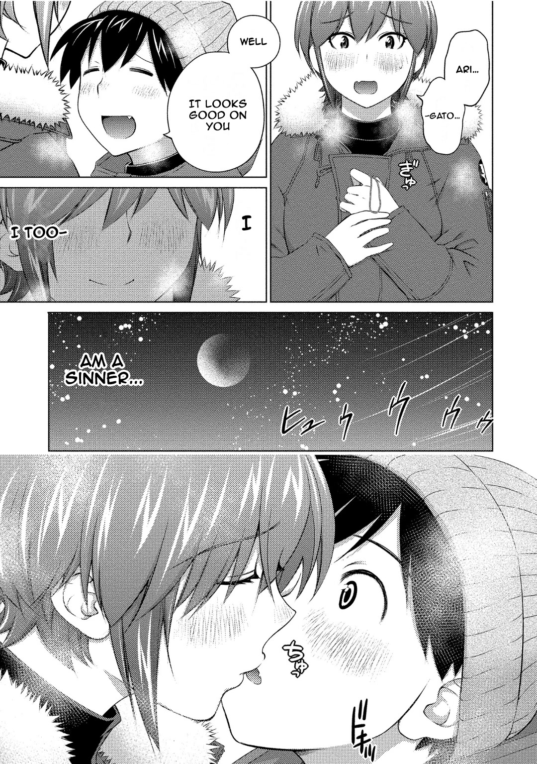 Ookii Onnanoko wa Daisuki Desu ka? Chapter 71 page 15 - Chapter 71: Second Impact