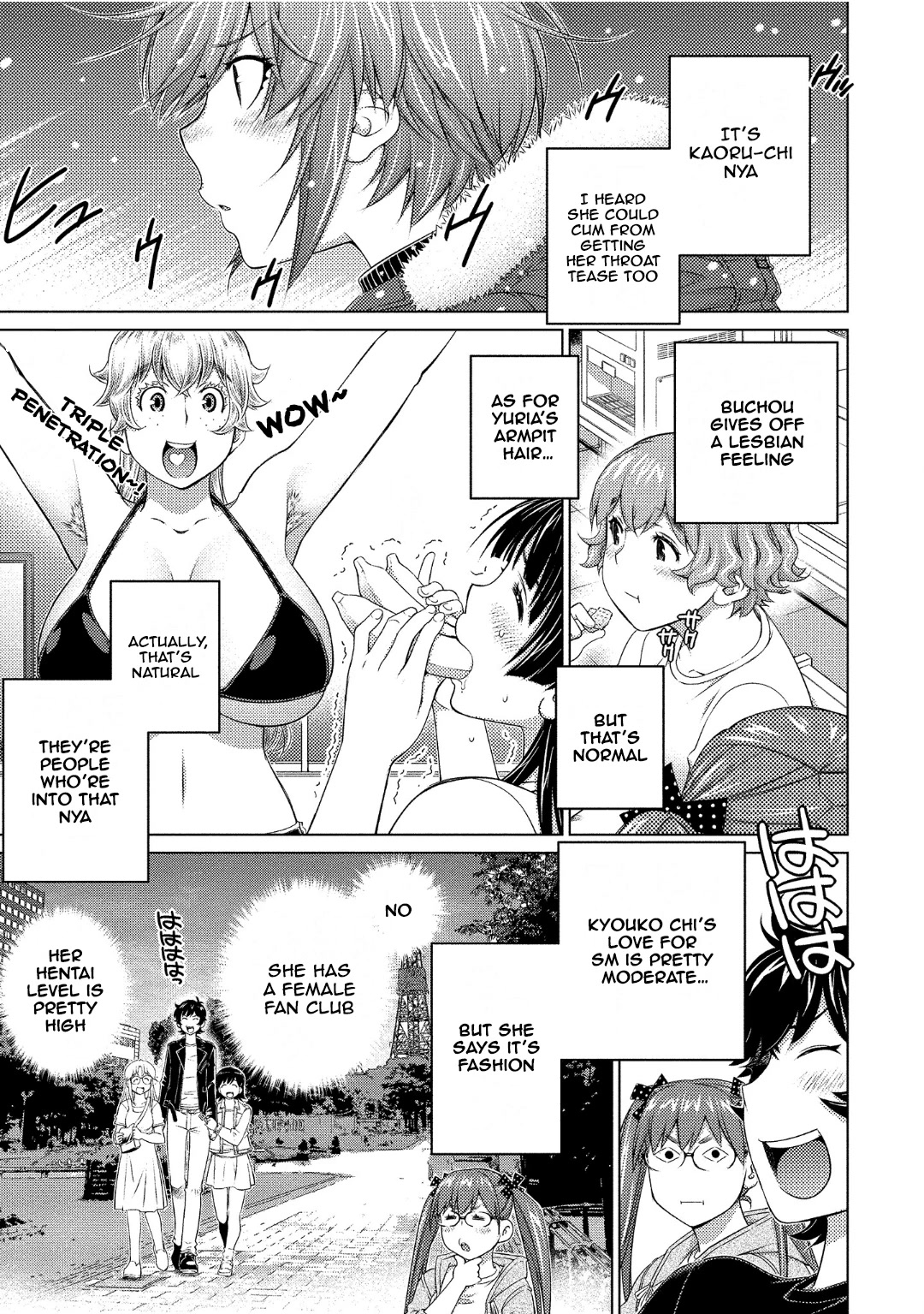 Ookii Onnanoko wa Daisuki Desu ka? Chapter 71 page 5 - Chapter 71: Second Impact
