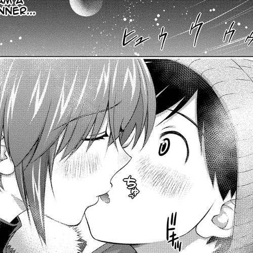 Ookii Onnanoko wa Daisuki Desu ka? Chapter 71: Second Impact cover