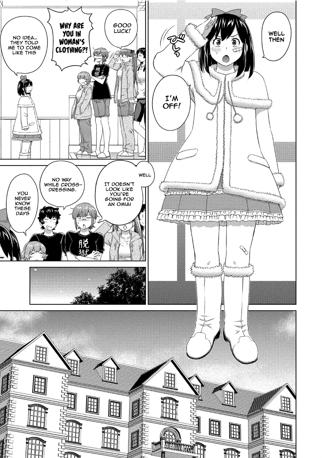 Ookii Onnanoko wa Daisuki Desu ka? Chapter 72 page 5 - Chapter 72: The Disappearance Of Tachibana Souta