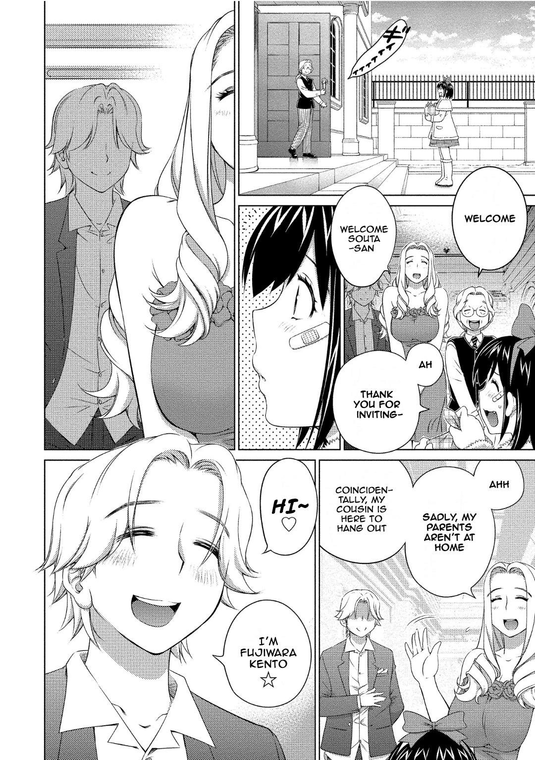 Ookii Onnanoko wa Daisuki Desu ka? Chapter 72 page 6 - Chapter 72: The Disappearance Of Tachibana Souta