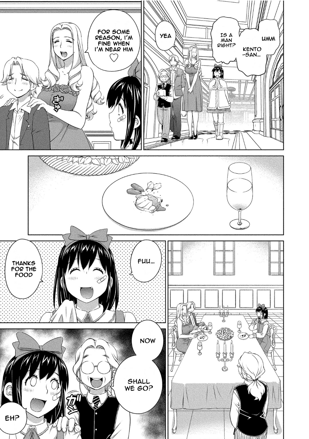 Ookii Onnanoko wa Daisuki Desu ka? Chapter 72 page 7 - Chapter 72: The Disappearance Of Tachibana Souta