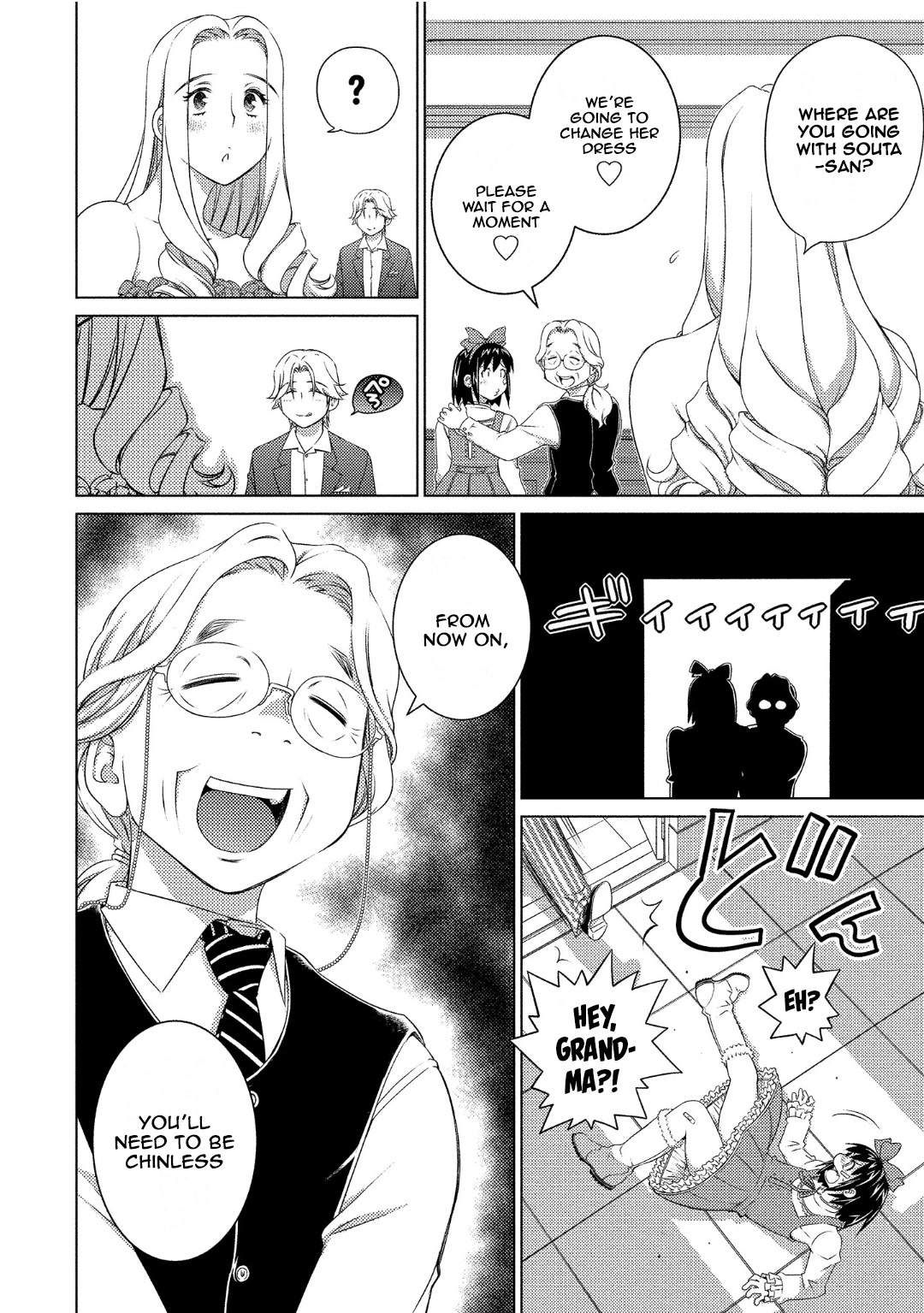 Ookii Onnanoko wa Daisuki Desu ka? Chapter 72 page 8 - Chapter 72: The Disappearance Of Tachibana Souta