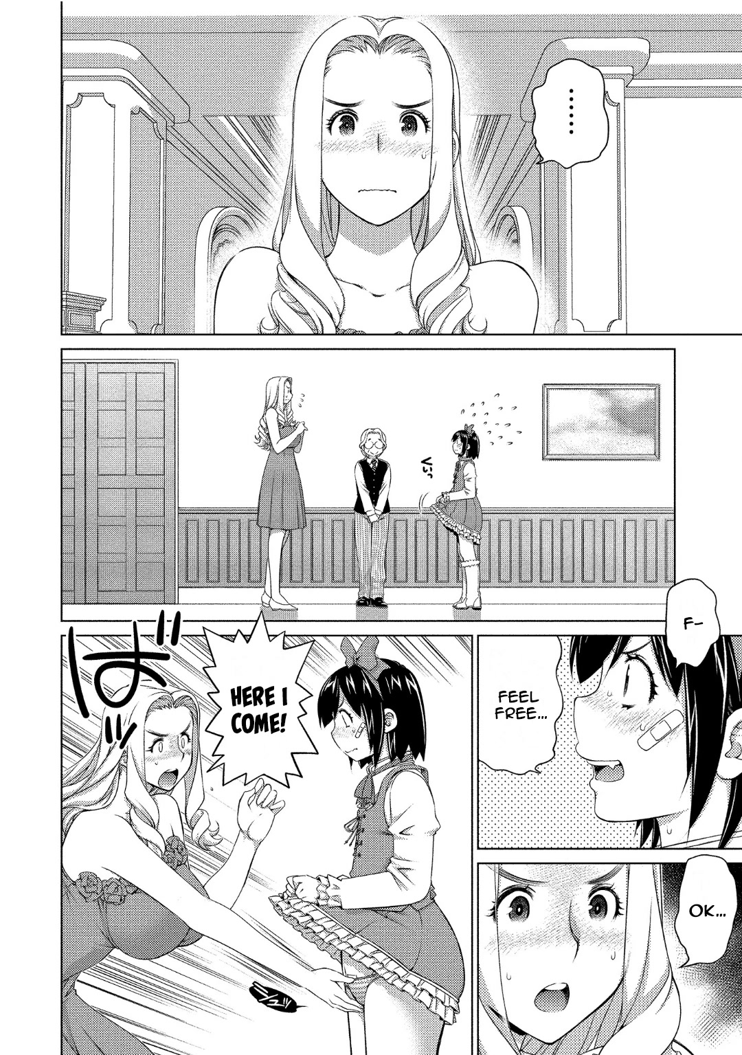 Ookii Onnanoko wa Daisuki Desu ka? Chapter 73 page 2 - Chapter 73: Penis Circumstances