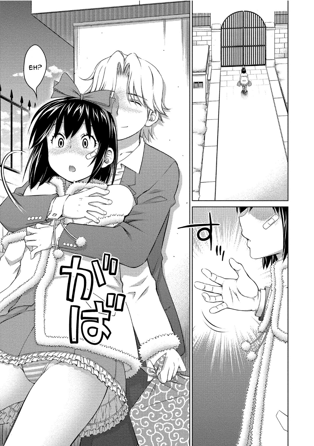 Ookii Onnanoko wa Daisuki Desu ka? Chapter 73 page 5 - Chapter 73: Penis Circumstances