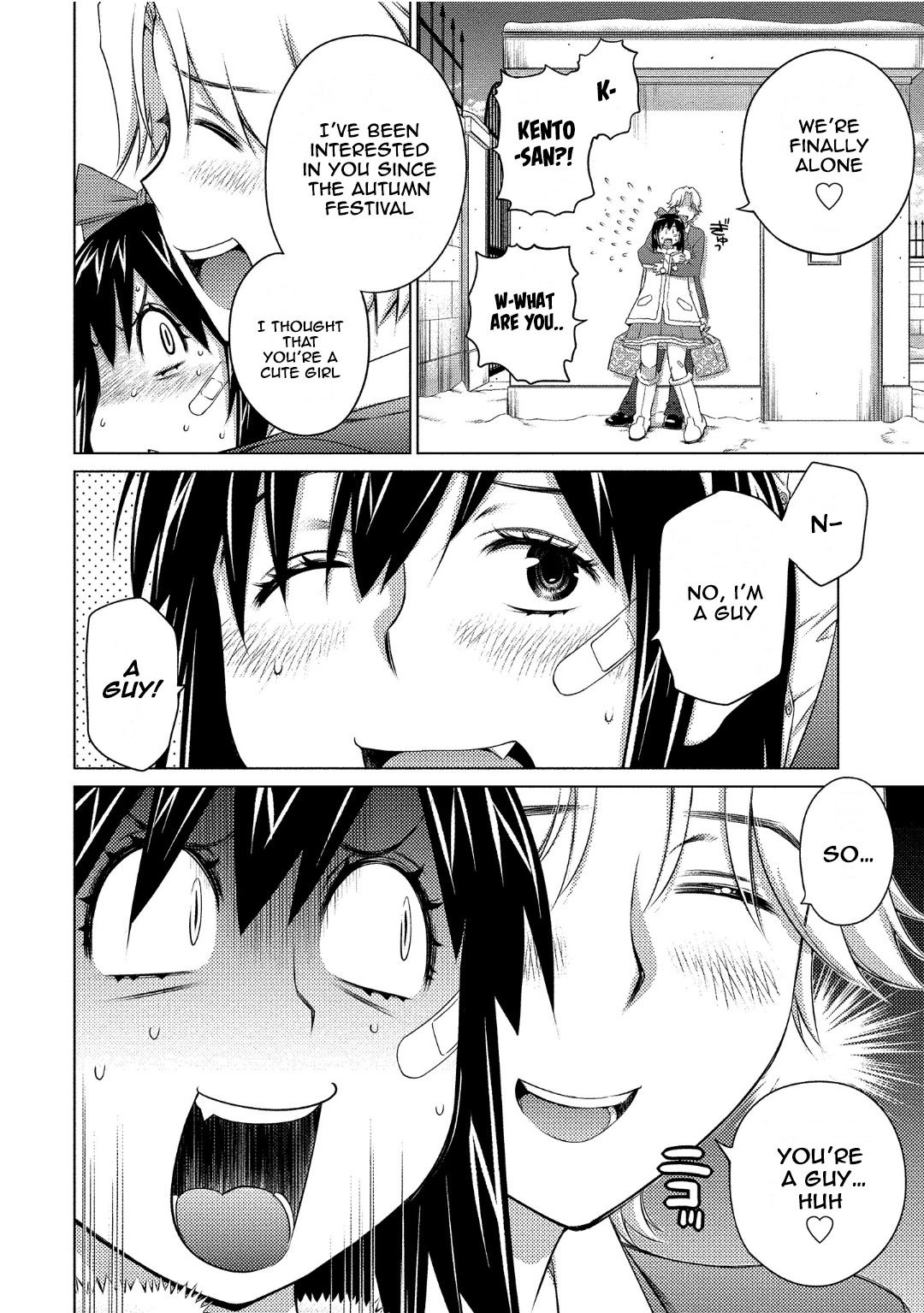 Ookii Onnanoko wa Daisuki Desu ka? Chapter 73 page 6 - Chapter 73: Penis Circumstances