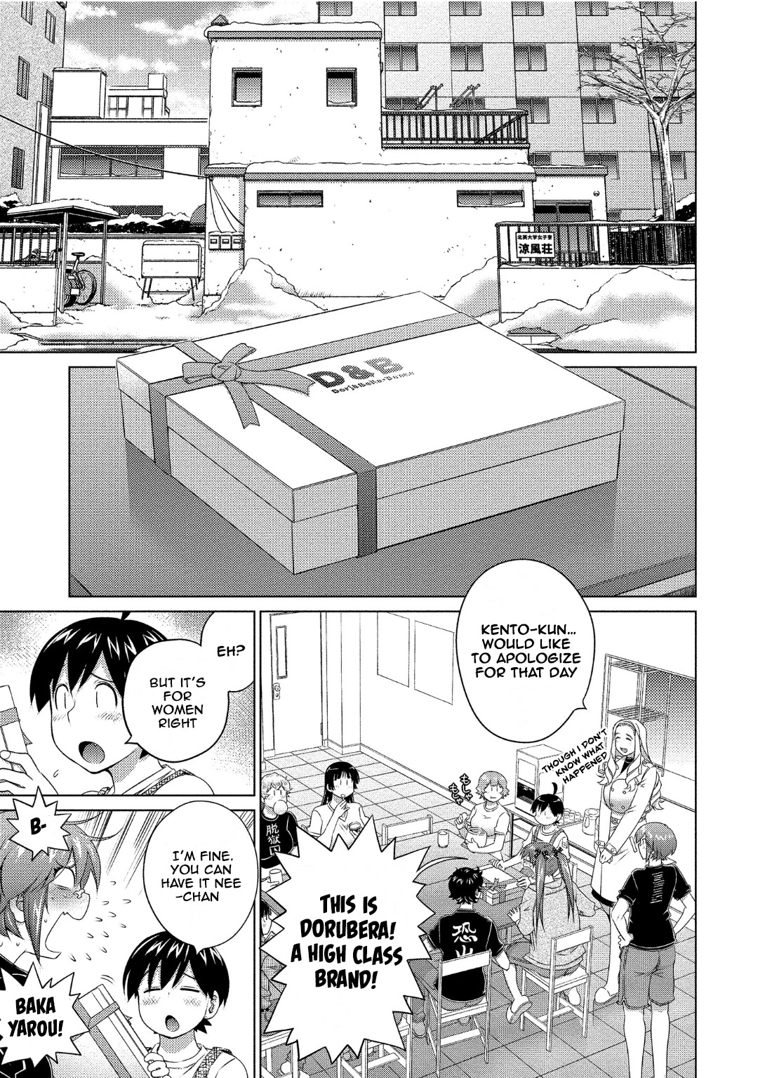 Ookii Onnanoko wa Daisuki Desu ka? Chapter 73 page 9 - Chapter 73: Penis Circumstances