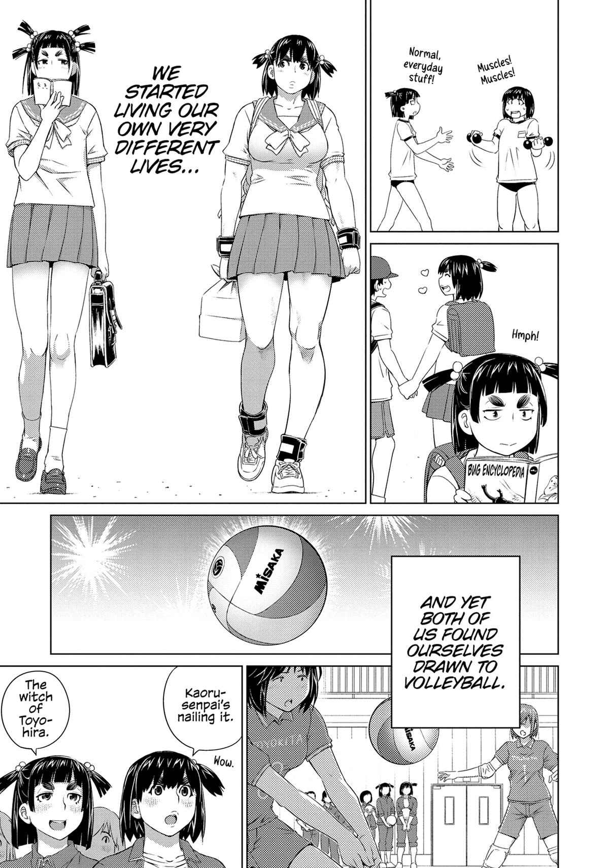 Ookii Onnanoko wa Daisuki Desu ka? Chapter 74 page 7 - Chapter 74