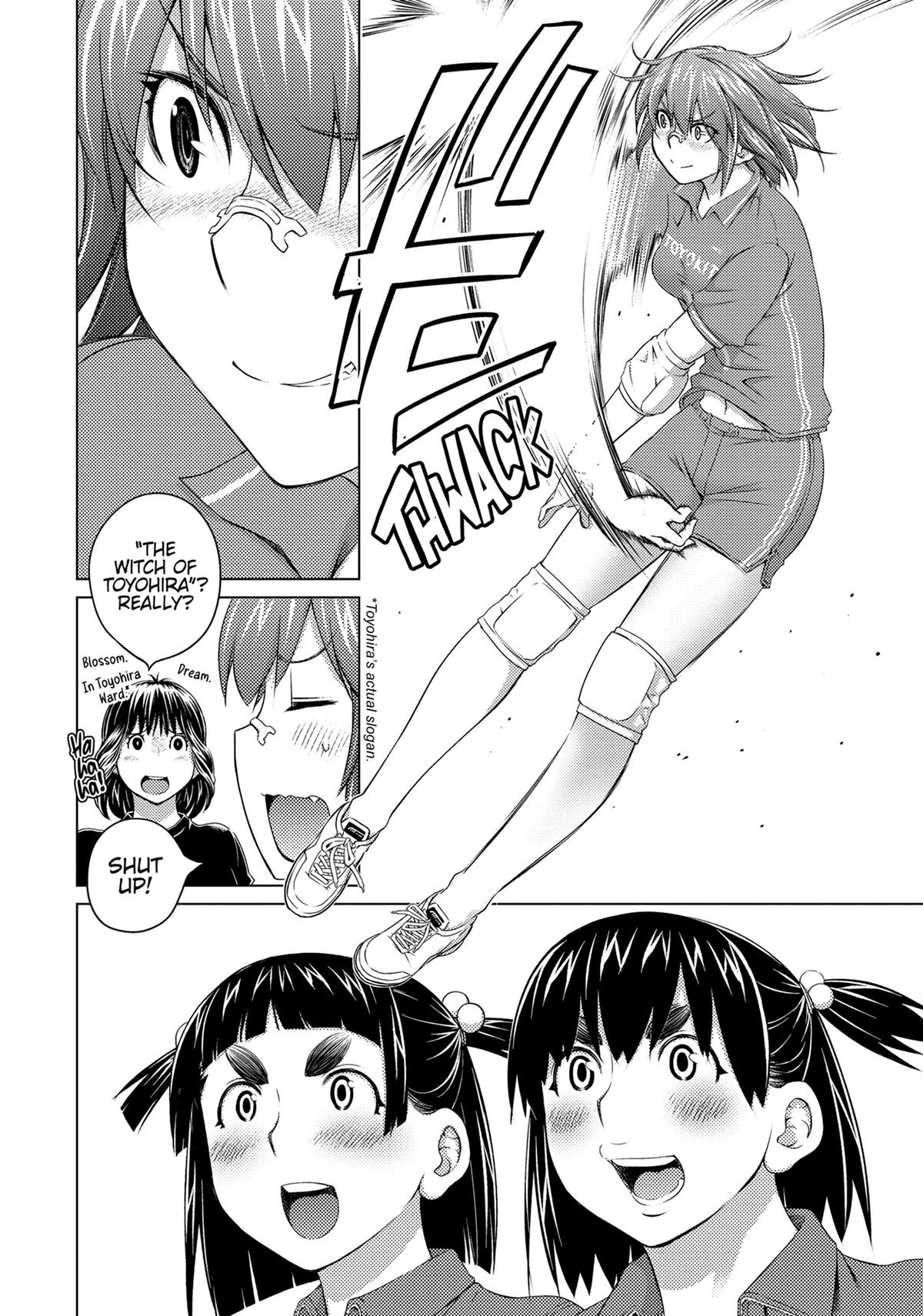 Ookii Onnanoko wa Daisuki Desu ka? Chapter 74 page 8 - Chapter 74
