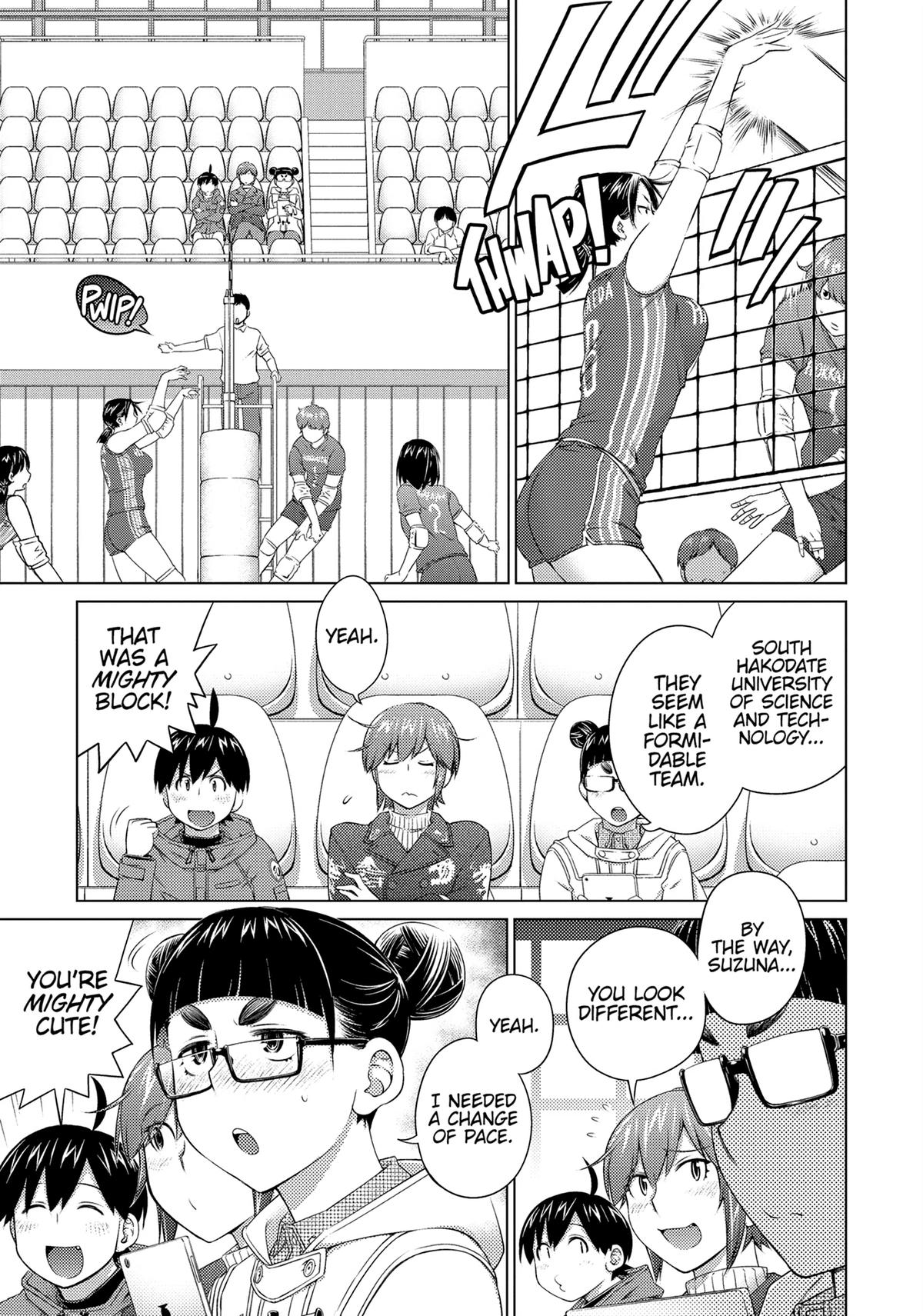 Ookii Onnanoko wa Daisuki Desu ka? Chapter 75 page 1 - Chapter 75