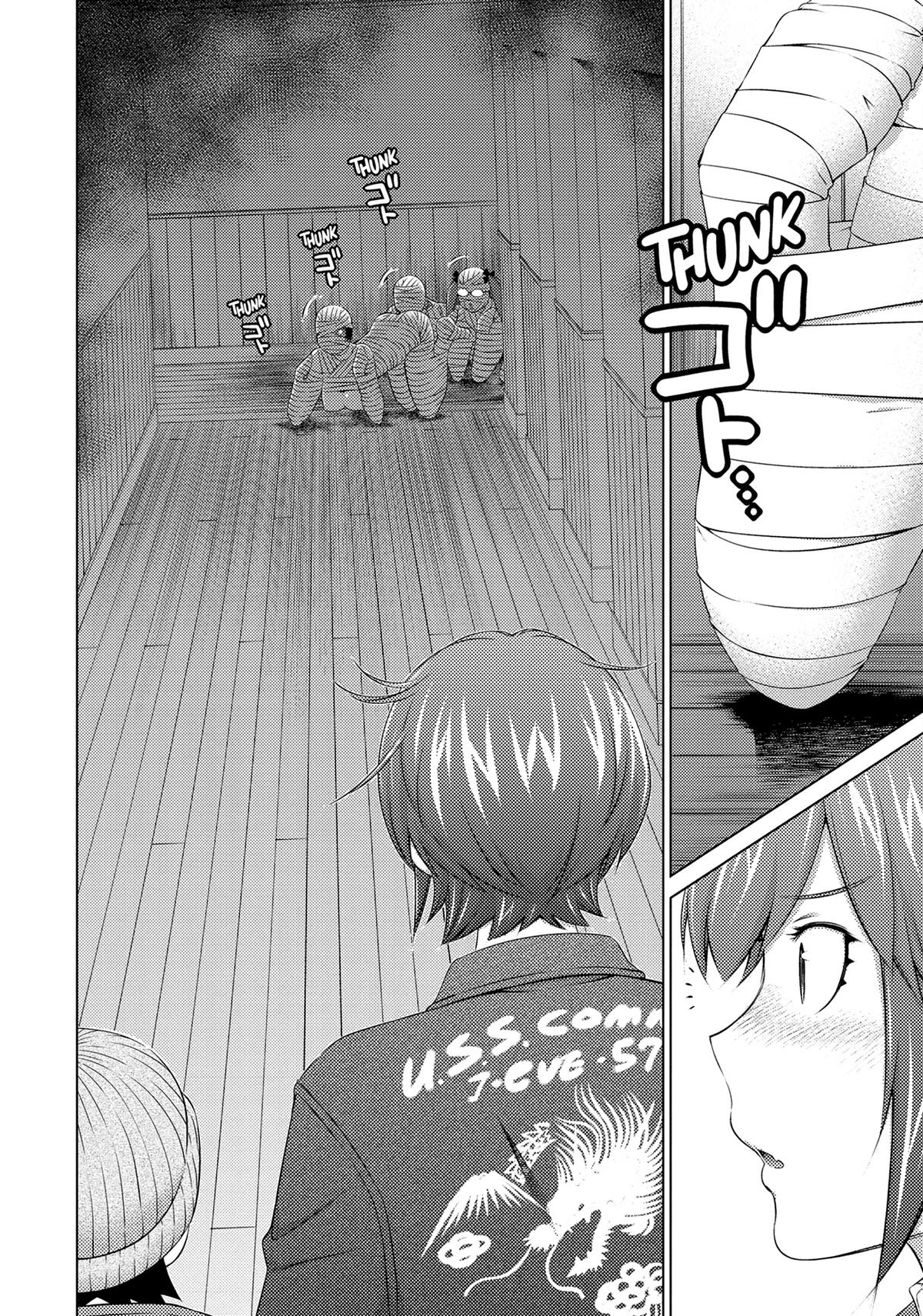 Ookii Onnanoko wa Daisuki Desu ka? Chapter 75 page 14 - Chapter 75