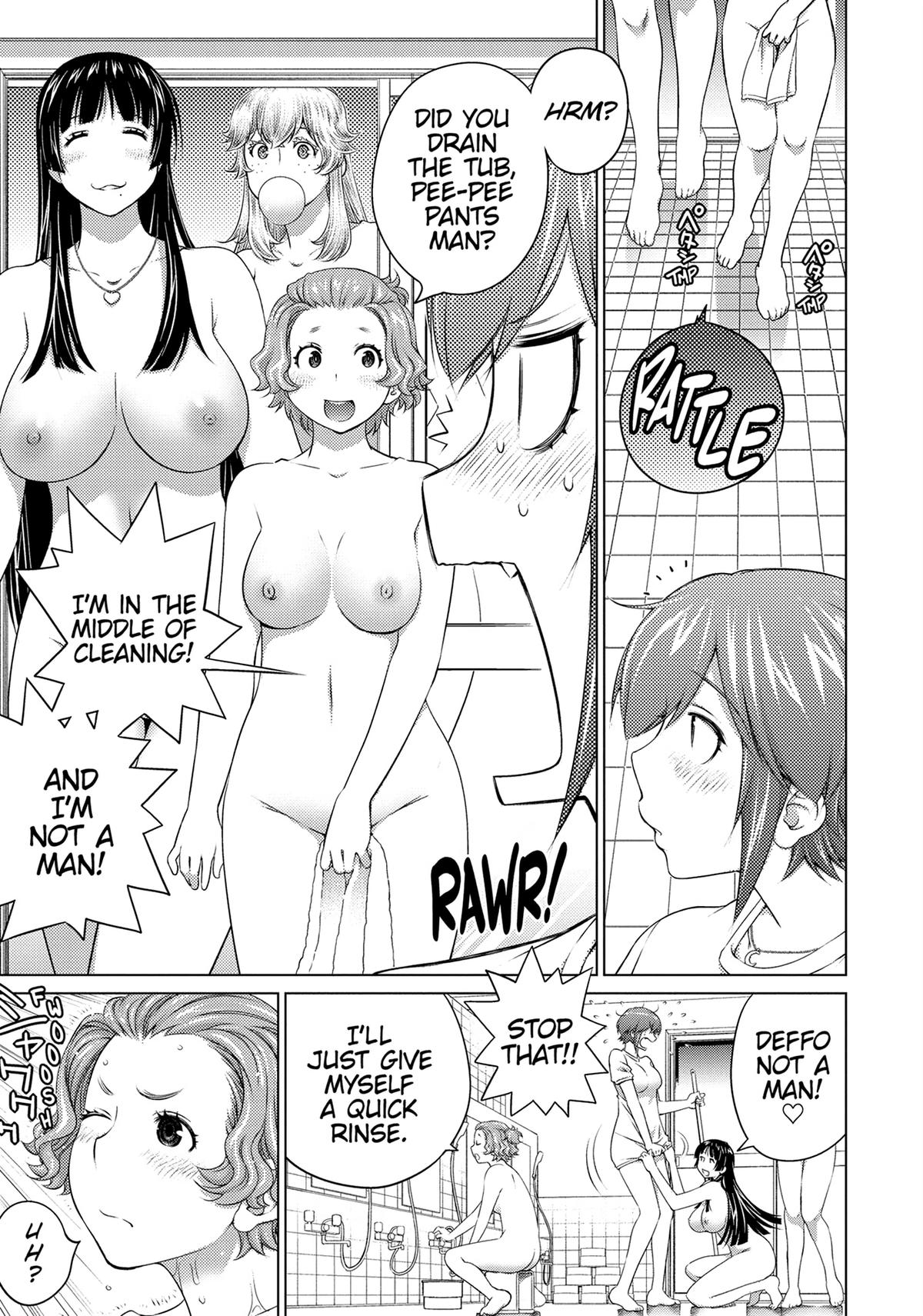 Ookii Onnanoko wa Daisuki Desu ka? Chapter 76 page 3 - Chapter 76