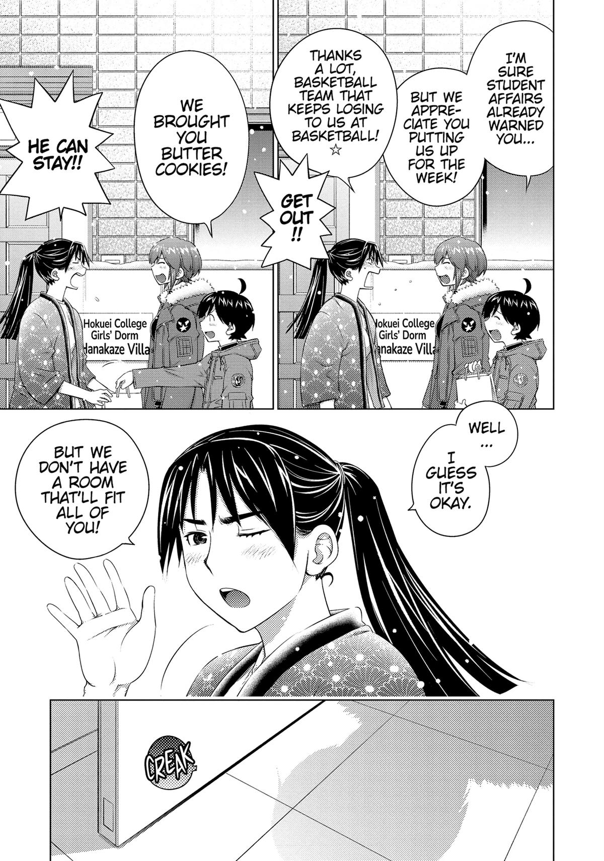 Ookii Onnanoko wa Daisuki Desu ka? Chapter 76 page 7 - Chapter 76