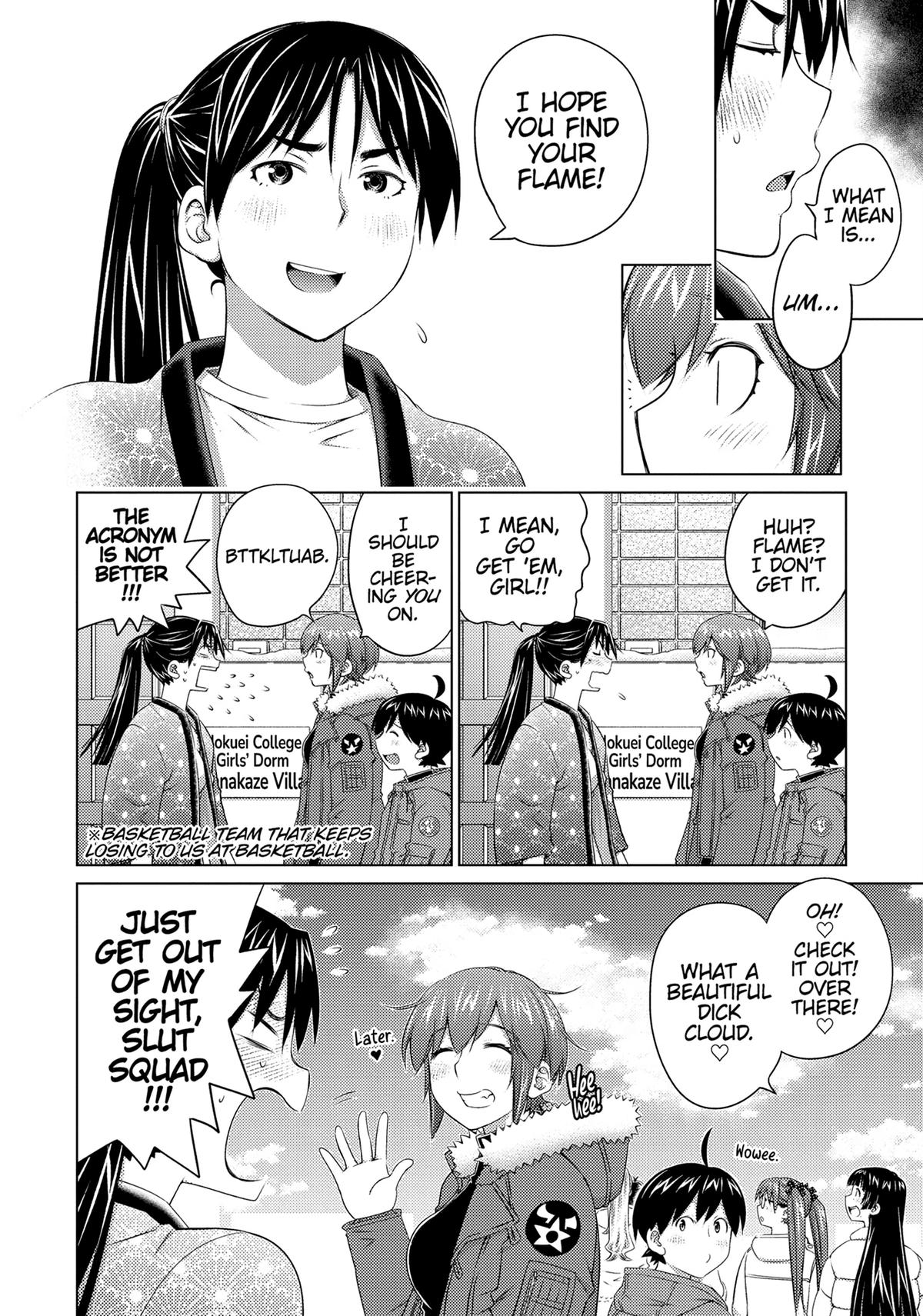 Ookii Onnanoko wa Daisuki Desu ka? Chapter 77 page 11 - Chapter 77