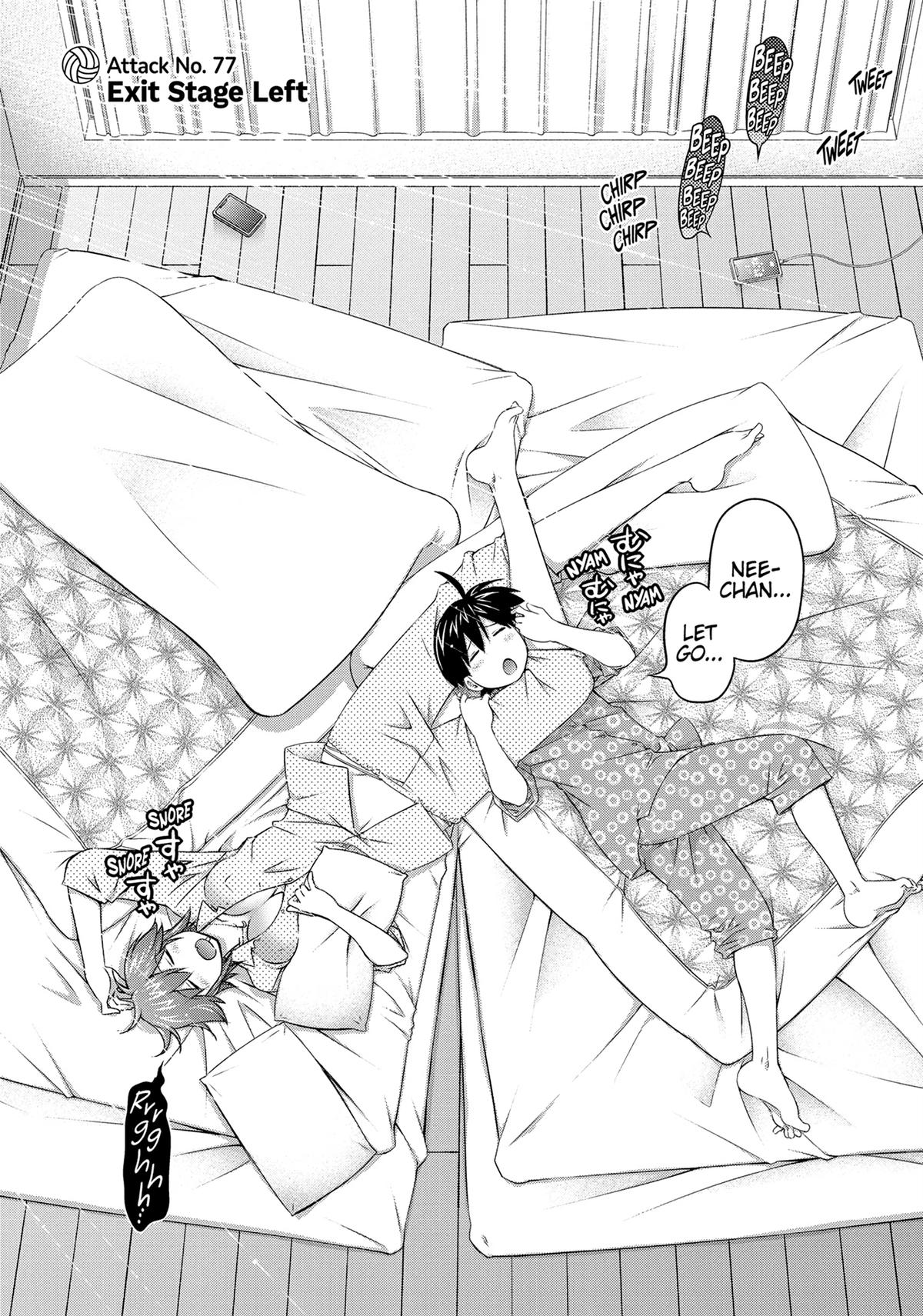 Ookii Onnanoko wa Daisuki Desu ka? Chapter 77 page 2 - Chapter 77