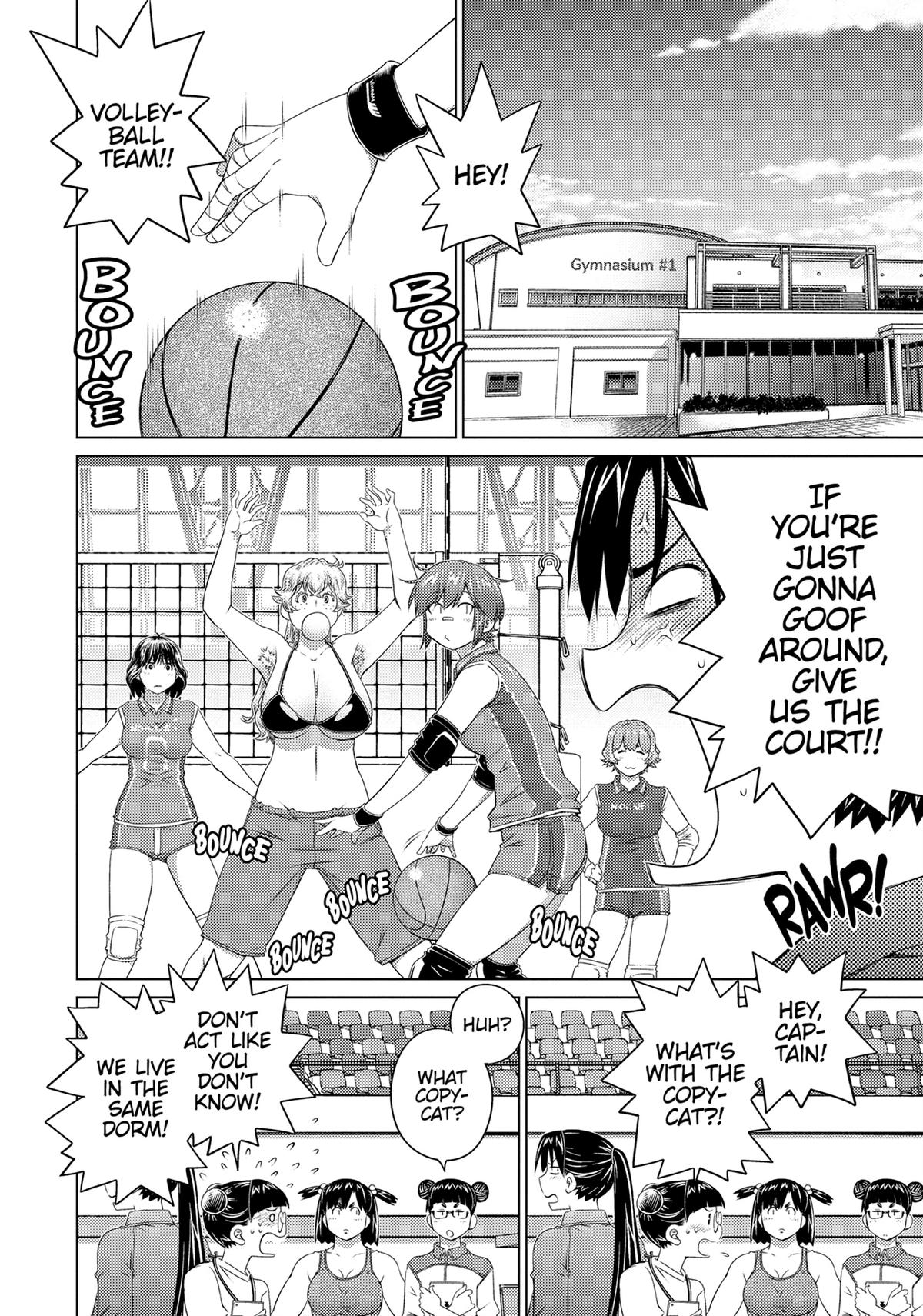 Ookii Onnanoko wa Daisuki Desu ka? Chapter 77 page 4 - Chapter 77