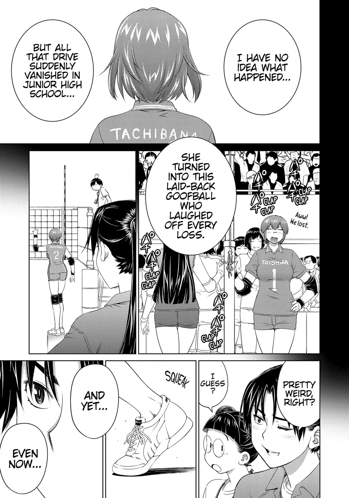 Ookii Onnanoko wa Daisuki Desu ka? Chapter 77 page 7 - Chapter 77